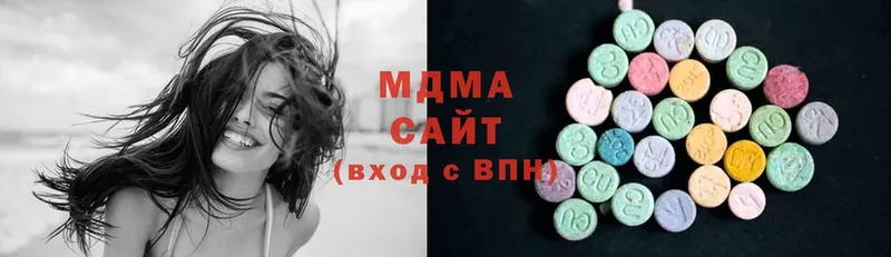 MDMA Molly Заволжск